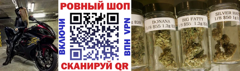 Купить наркотики Карабулак блэк спрут ССЫЛКА Alpha PVP АМФЕТАМИН ГАШИШ КОКАИН