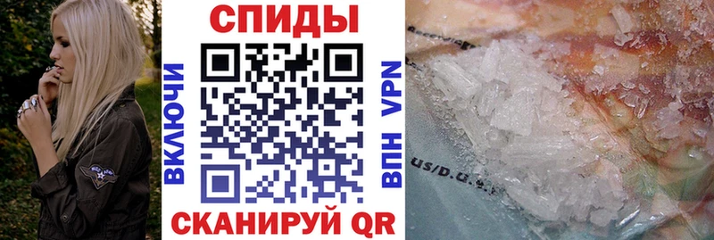 Amphetamine 98%  как найти закладки  Карабулак 