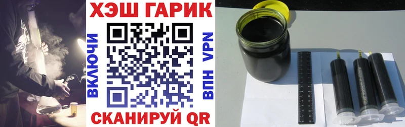 Гашиш Ice-O-Lator  Карабулак 