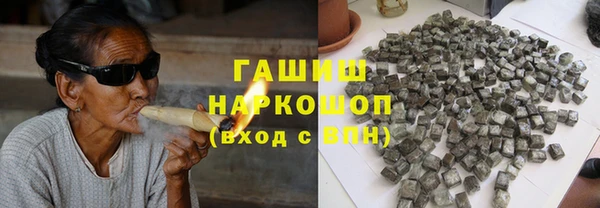 гашиш Алексин