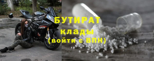 гашиш Алексин