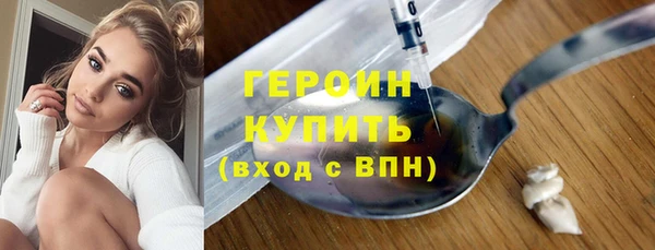 гашиш Алексин