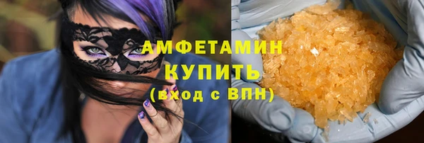 бошки Алзамай