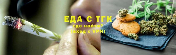 гашиш Алексин