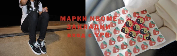 гашиш Алексин