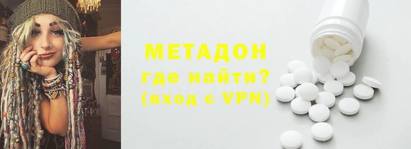 бошки Алзамай