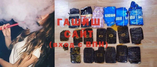 мефедрон мука Алексеевка