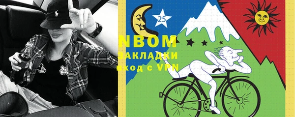 гашиш Алексин