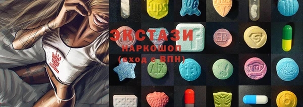 гашиш Алексин