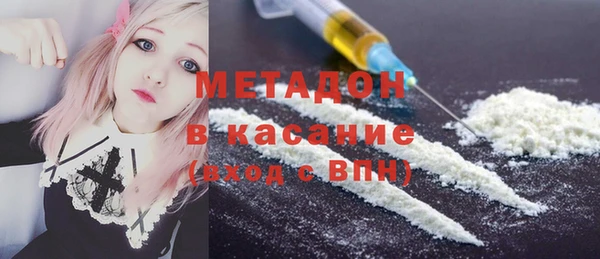 гашиш Алексин