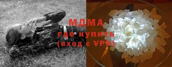 мефедрон мука Алексеевка
