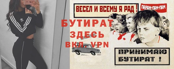гашиш Алексин