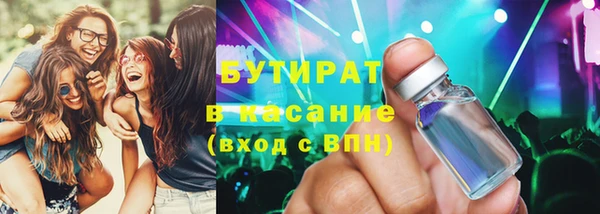 бошки Алзамай