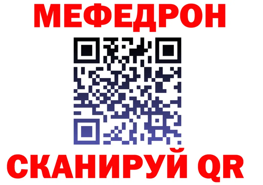 A PVP СК КРИС зеркало маркетплейс OMG Карабулак
