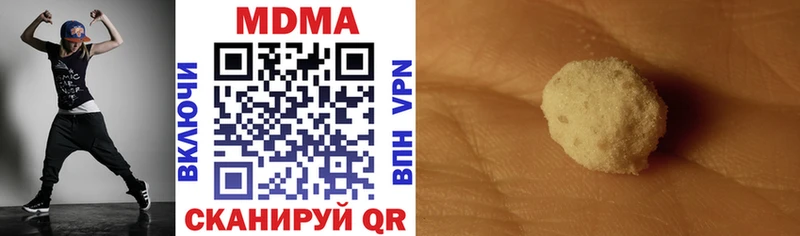 omg ссылки  Карабулак  MDMA Molly 