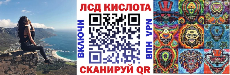 darknet телеграм Карабулак Марки 25I-NBOMe 1,5мг